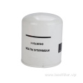 Fuel filter diesel engine spin-on hydraulic filter 84257511